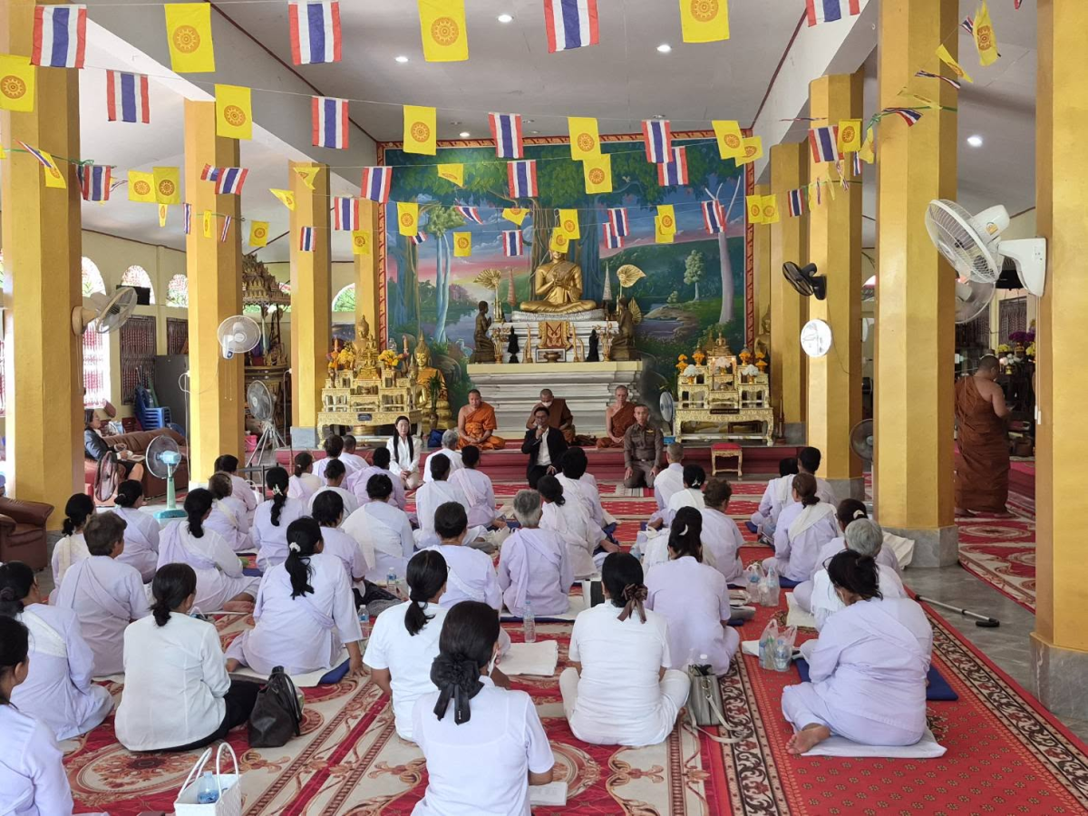 โครงการปฏิบัติธรรมอุโบสถศีลสัญจรตำบลอุดมทรัพย์ ประจำปี 2569
