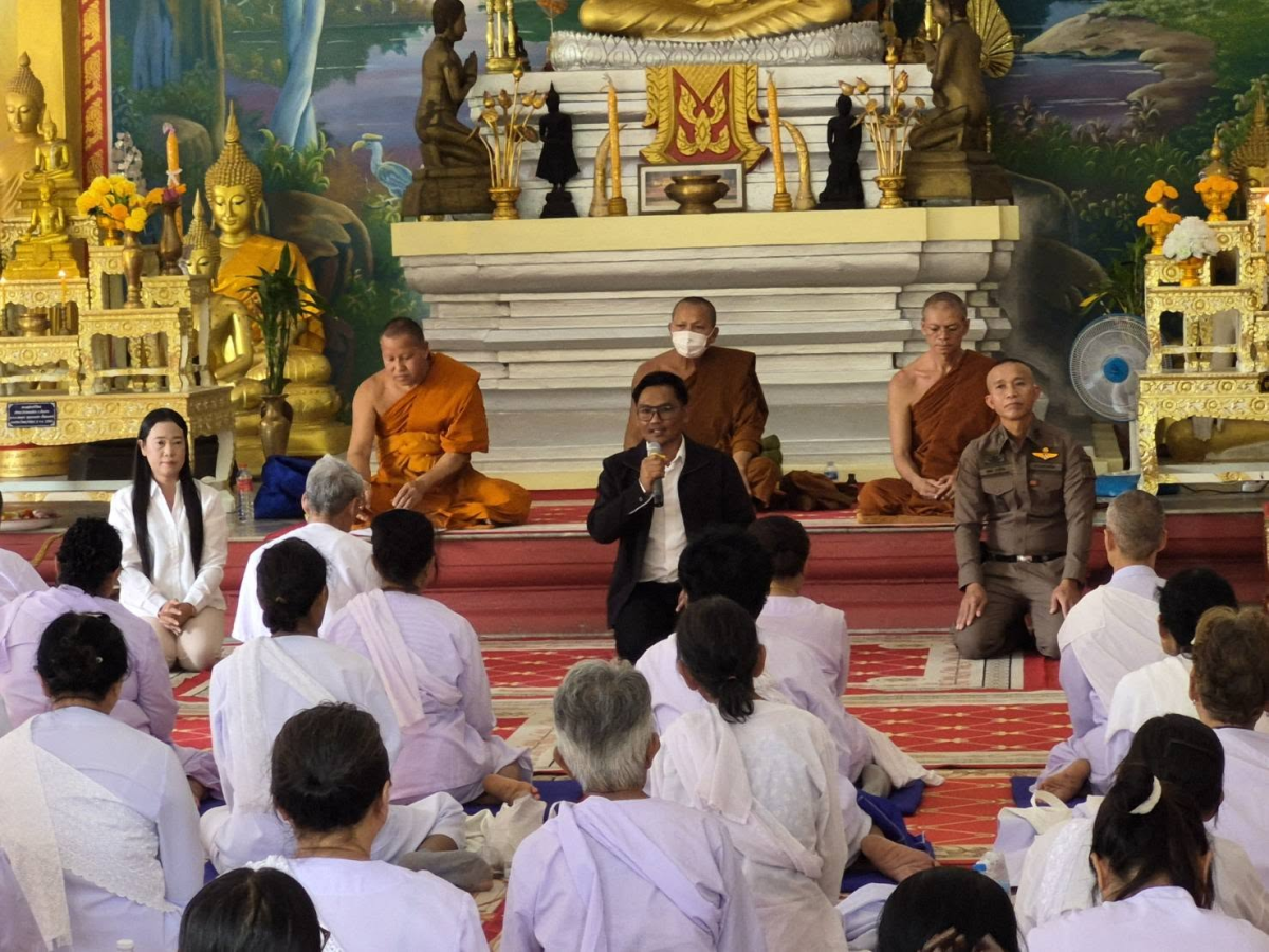 โครงการปฏิบัติธรรมอุโบสถศีลสัญจรตำบลอุดมทรัพย์ ประจำปี 2569
