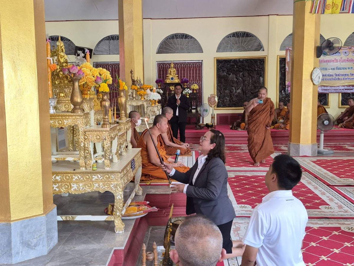 โครงการปฏิบัติธรรมอุโบสถศีลสัญจรตำบลอุดมทรัพย์ ประจำปี 2569