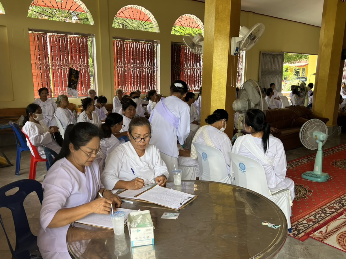 โครงการปฏิบัติธรรมอุโบสถศีลสัญจรตำบลอุดมทรัพย์ ประจำปี 2569