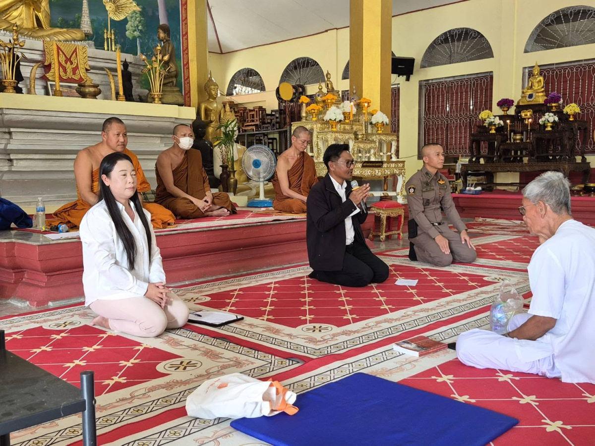 โครงการปฏิบัติธรรมอุโบสถศีลสัญจรตำบลอุดมทรัพย์ ประจำปี 2569