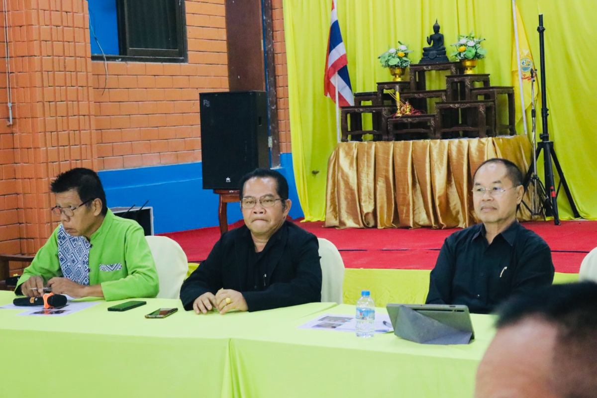 โครงการกิจกรรมการบริหารจัดการและพัฒนากองทุนหลักประกันสุขภาพในระดับท้องถิ่นองค์การบริหารส่วนตำบลอุดมทรัพย์ ประจำปีงบประมาณ พ.ศ.2569