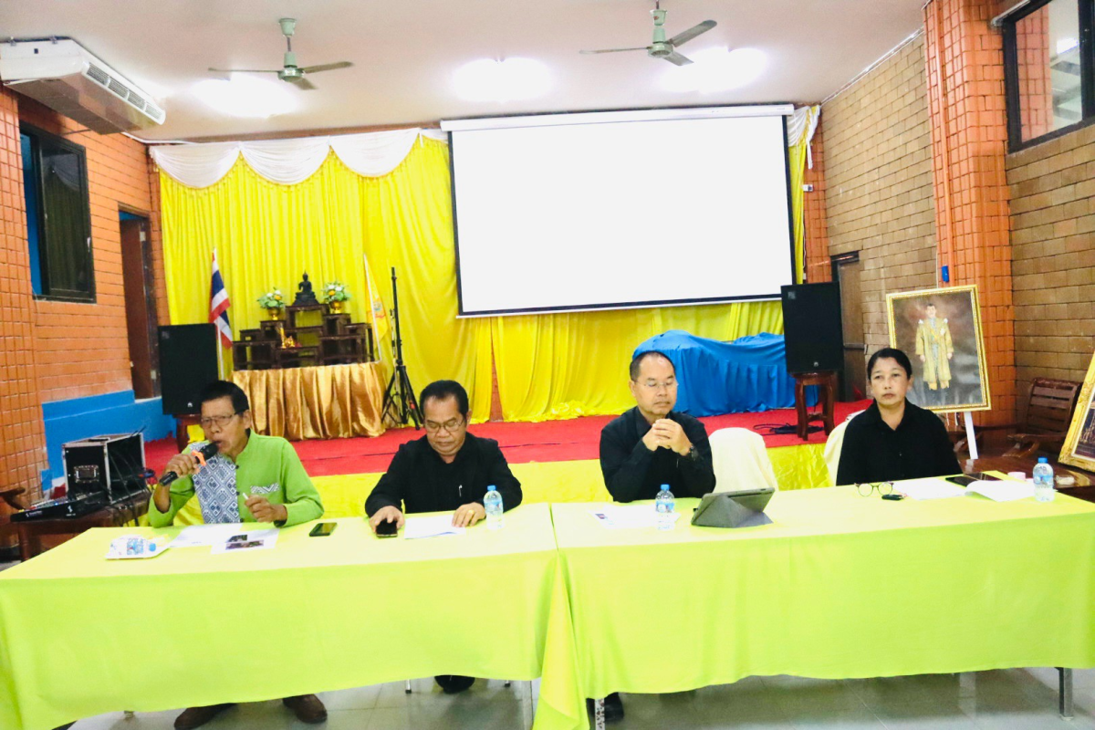 โครงการกิจกรรมการบริหารจัดการและพัฒนากองทุนหลักประกันสุขภาพในระดับท้องถิ่นองค์การบริหารส่วนตำบลอุดมทรัพย์ ประจำปีงบประมาณ พ.ศ.2569