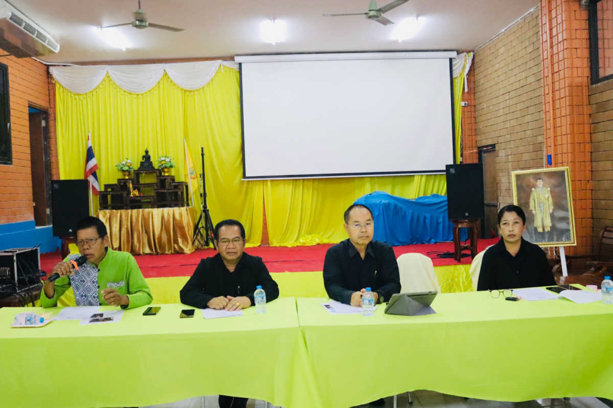 โครงการกิจกรรมการบริหารจัดการและพัฒนากองทุนหลักประกันสุขภาพในระดับท้องถิ่นองค์การบริหารส่วนตำบลอุดมทรัพย์ ประจำปีงบประมาณ พ.ศ.2569