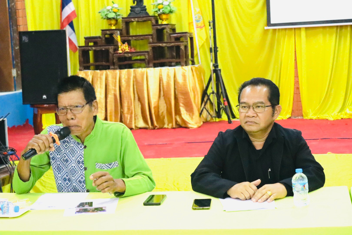 โครงการกิจกรรมการบริหารจัดการและพัฒนากองทุนหลักประกันสุขภาพในระดับท้องถิ่นองค์การบริหารส่วนตำบลอุดมทรัพย์ ประจำปีงบประมาณ พ.ศ.2569