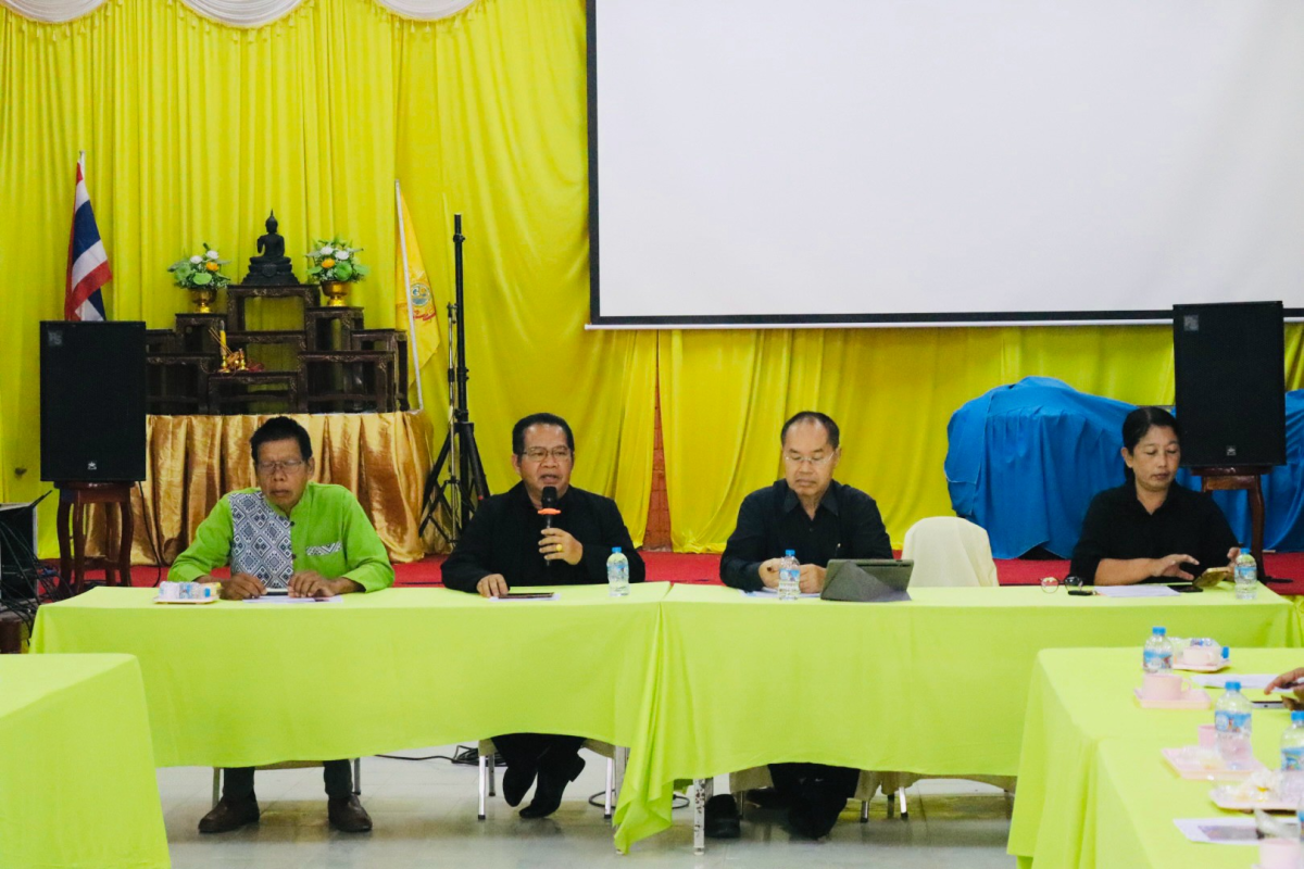 โครงการกิจกรรมการบริหารจัดการและพัฒนากองทุนหลักประกันสุขภาพในระดับท้องถิ่นองค์การบริหารส่วนตำบลอุดมทรัพย์ ประจำปีงบประมาณ พ.ศ.2569