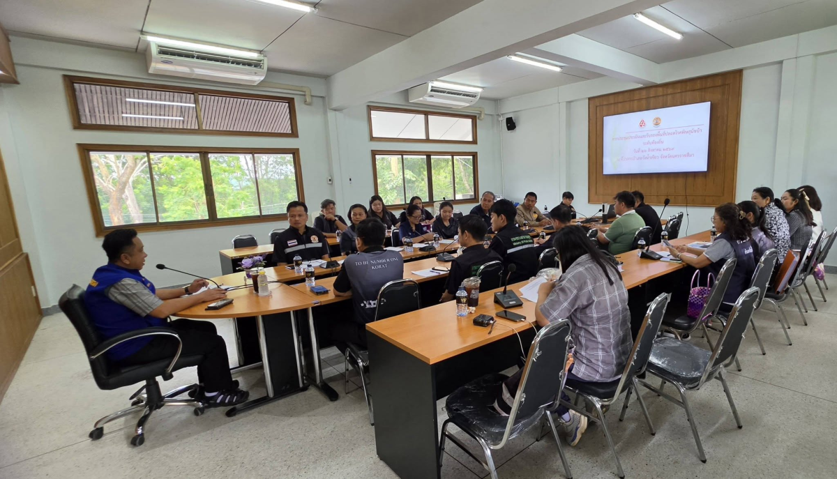 ประชุมคณะกรรมการประเมินและรับรองพื้นที่ปลอดโรคพิษสุนัขบ้า  ระดับท้องถิ่น