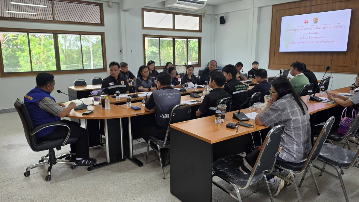 ประชุมคณะกรรมการประเมินและรับรองพื้นที่ปลอดโรคพิษสุนัขบ้า  ระดับท้องถิ่น