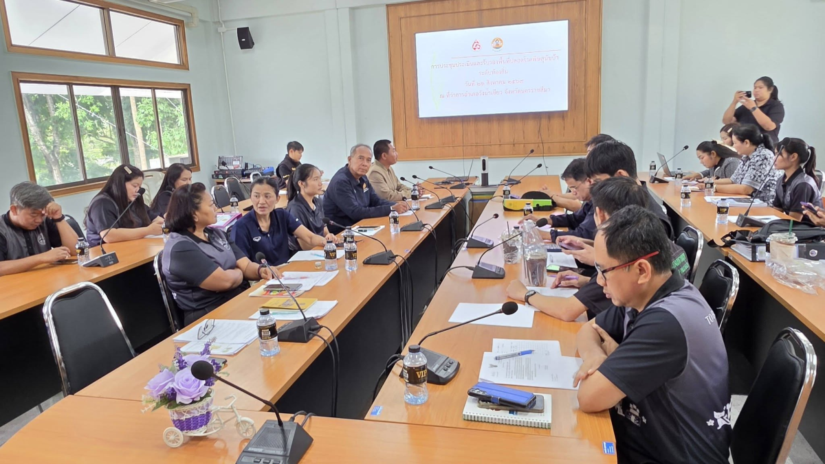 ประชุมคณะกรรมการประเมินและรับรองพื้นที่ปลอดโรคพิษสุนัขบ้า  ระดับท้องถิ่น