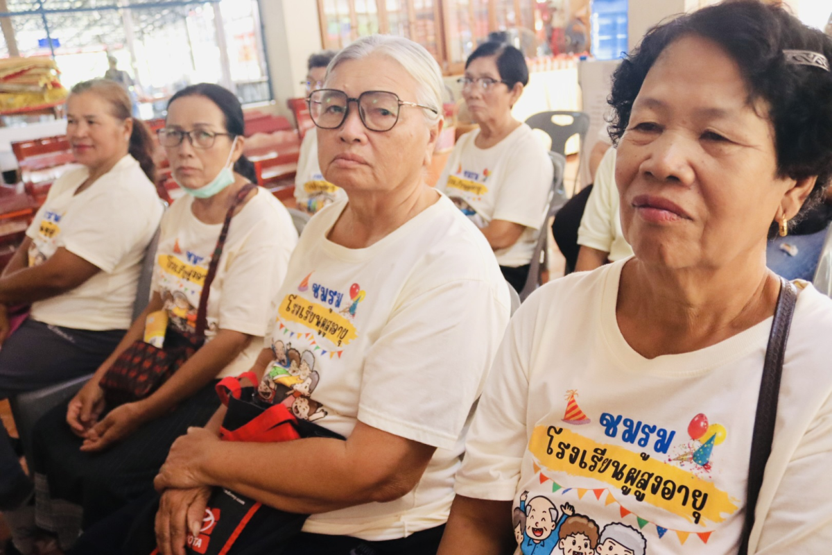 โครงการอบรมความรู้กฎหมายเบื้องต้นสำหรับประชาชน  ประจำปี พ.ศ.2569