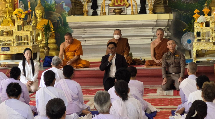 โครงการปฏิบัติธรรมอุโบสถศีลสัญจรตำบลอุดมทรัพย์ ประจำปี 2569