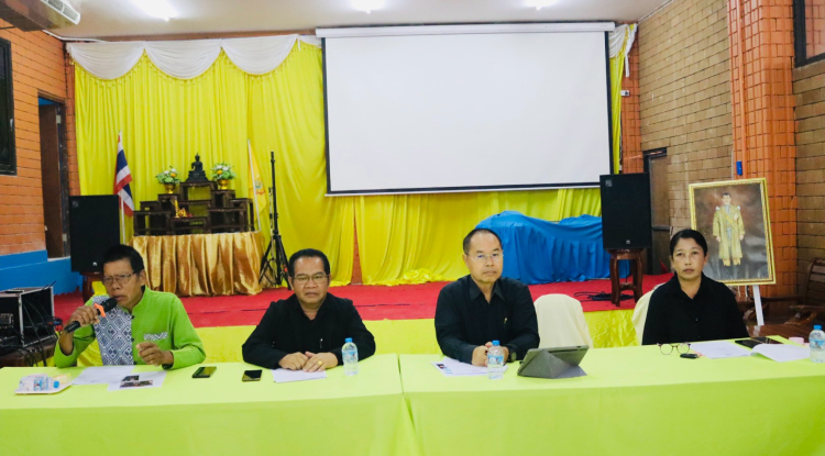 โครงการกิจกรรมการบริหารจัดการและพัฒนากองทุนหลักประกันสุขภาพในระดับท้องถิ่นองค์การบริหารส่วนตำบลอุดมทรัพย์ ประจำปีงบประมาณ พ.ศ.2569