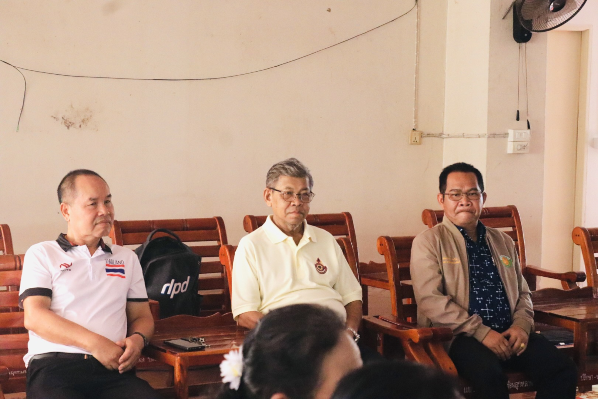 โครงการอบรมความรู้กฎหมายเบื้องต้นสำหรับประชาชน