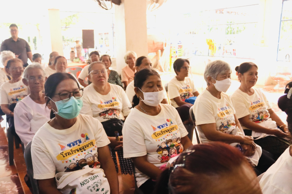 โครงการอบรมความรู้กฎหมายเบื้องต้นสำหรับประชาชน