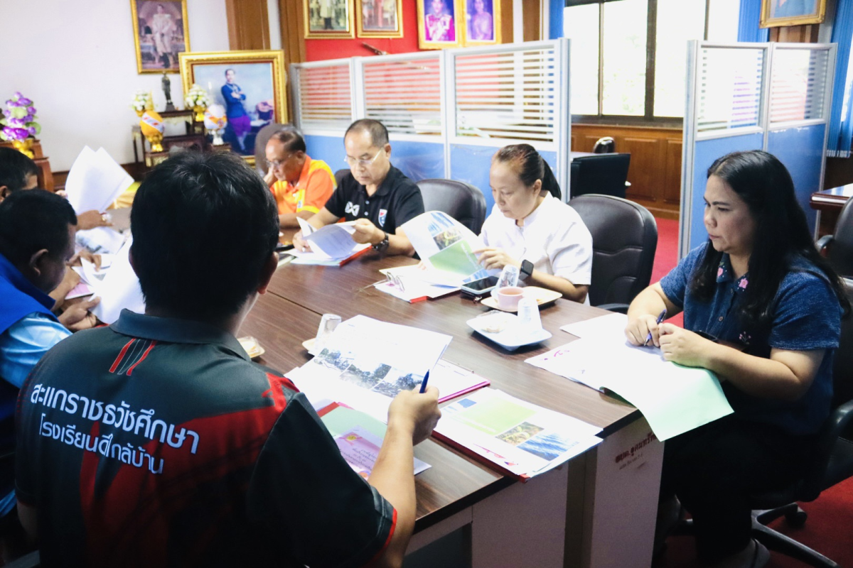 ประชุมคณะกรรมการช่วยเหลือประชาชนขององค์การบริหารส่วนตำบลอุดมทรัพย์ 