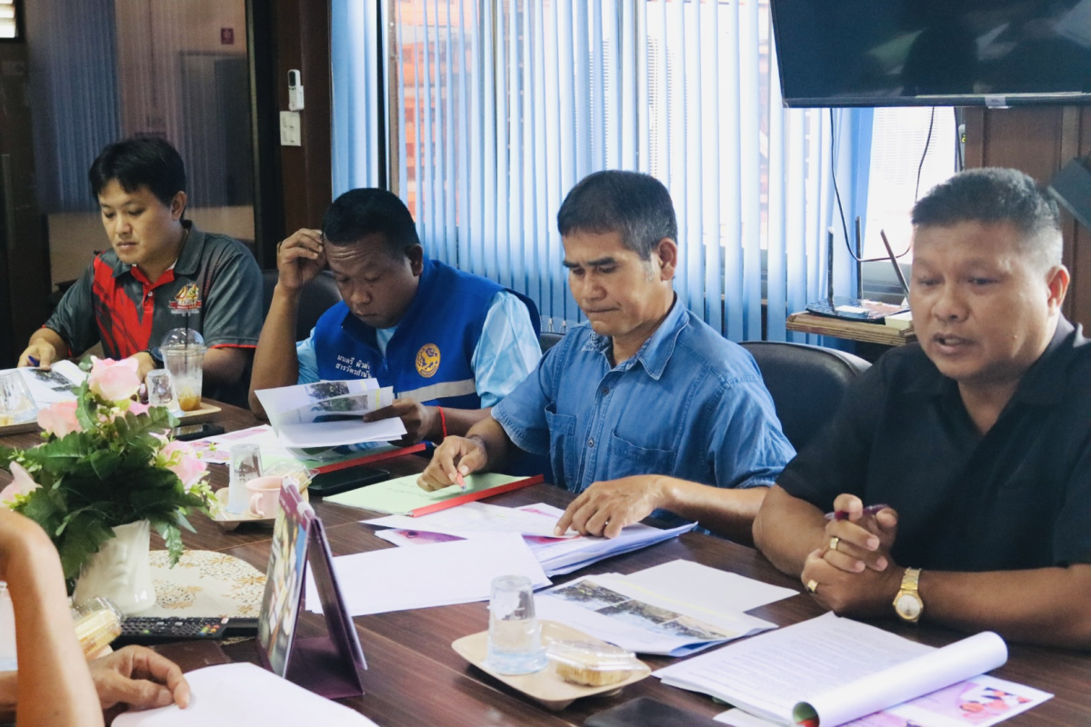 ประชุมคณะกรรมการช่วยเหลือประชาชนขององค์การบริหารส่วนตำบลอุดมทรัพย์ 