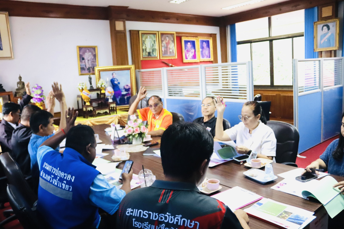 ประชุมคณะกรรมการช่วยเหลือประชาชนขององค์การบริหารส่วนตำบลอุดมทรัพย์ 