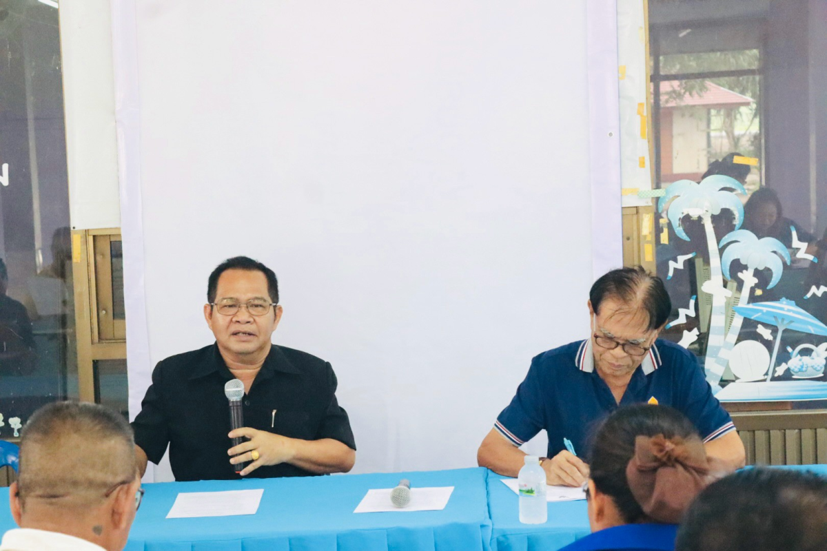 ประชุมแนวทางการจัดกีฬาตำบลอุดมทรัพย์ ครั้งที่43 ปี 2569