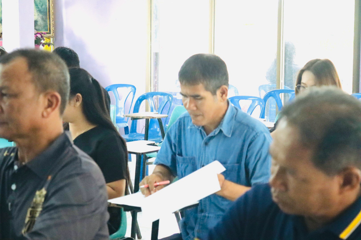 ประชุมแนวทางการจัดกีฬาตำบลอุดมทรัพย์ ครั้งที่43 ปี 2569