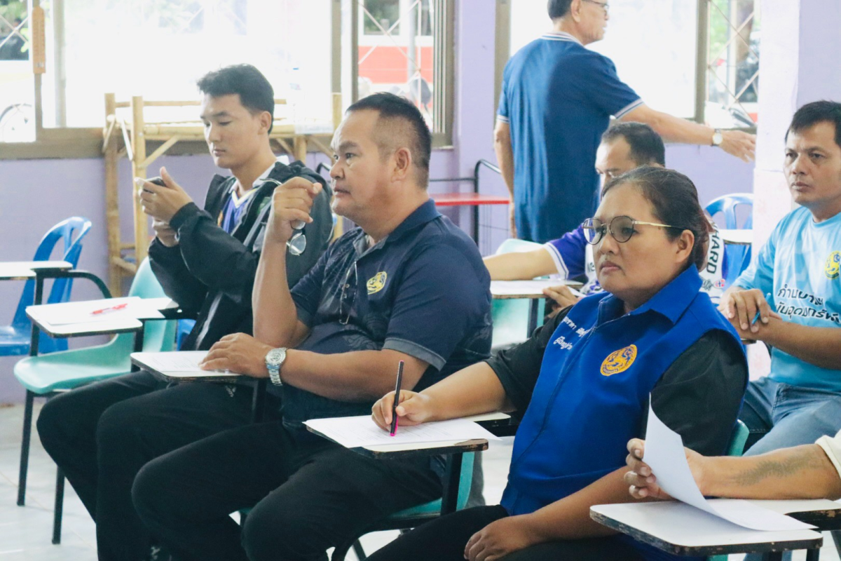 ประชุมแนวทางการจัดกีฬาตำบลอุดมทรัพย์ ครั้งที่43 ปี 2569