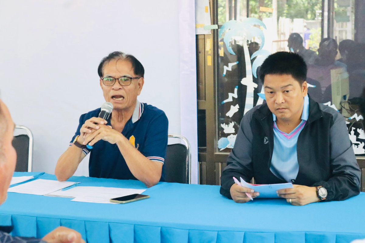 ประชุมแนวทางการจัดกีฬาตำบลอุดมทรัพย์ ครั้งที่43 ปี 2569