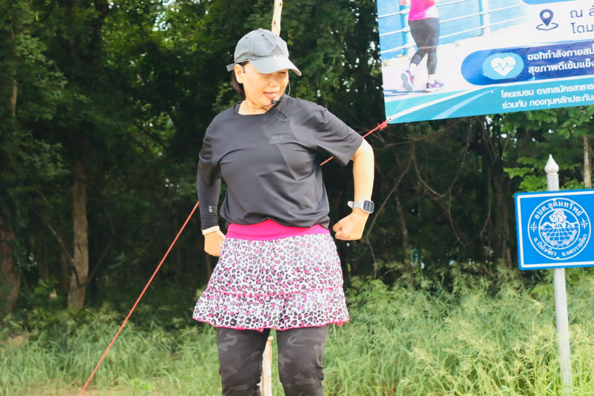 โครงการส่งเสริมการออกกำลังกาย ครั้งที่ 10/2569 (ครั้งสุดท้าย) 