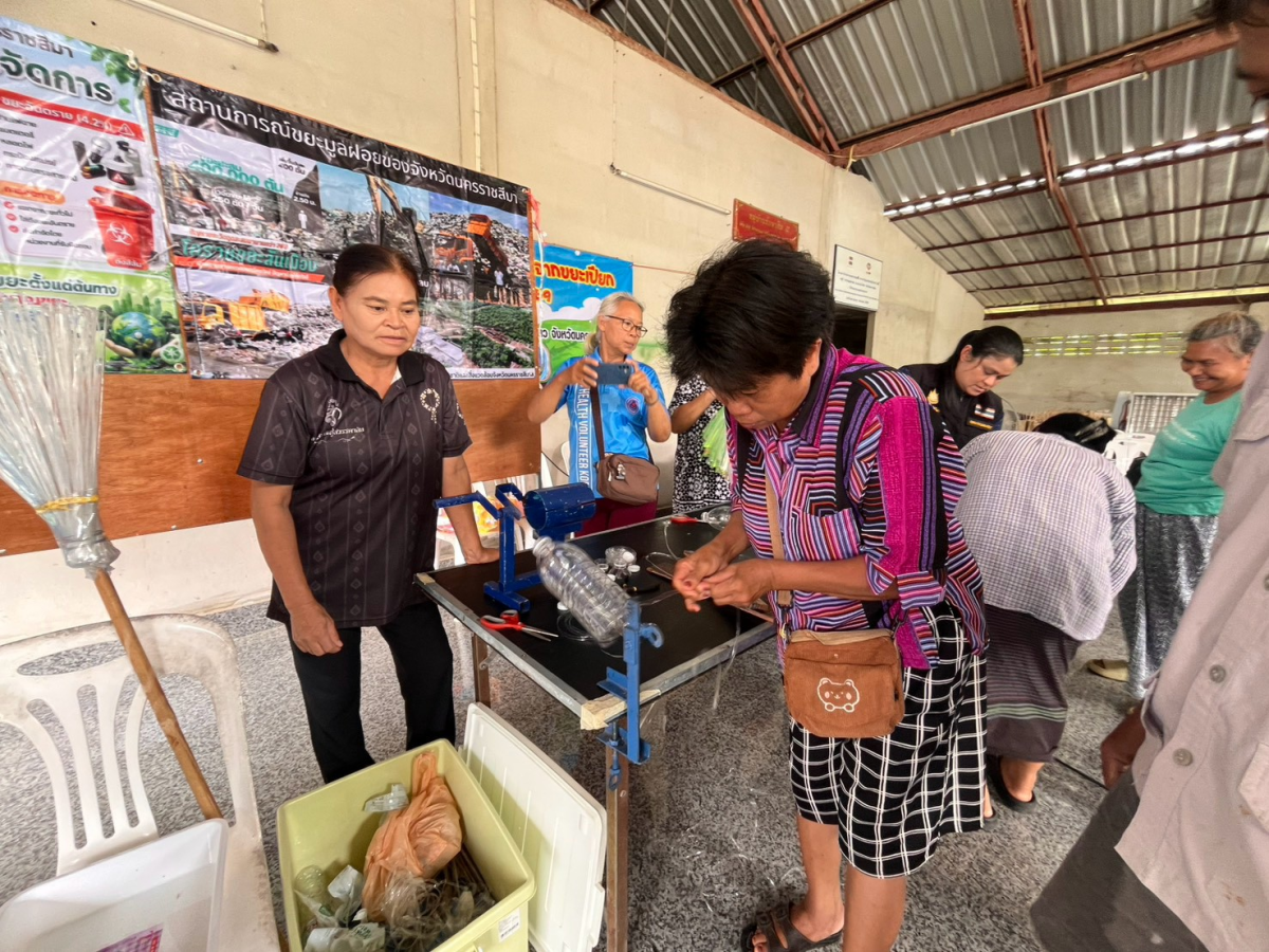 โครงการอบรมส่งเสริมการทำปุ๋ยหมักจากขยะเปียก ประจำปีงบประมาณ พ.ศ.2569