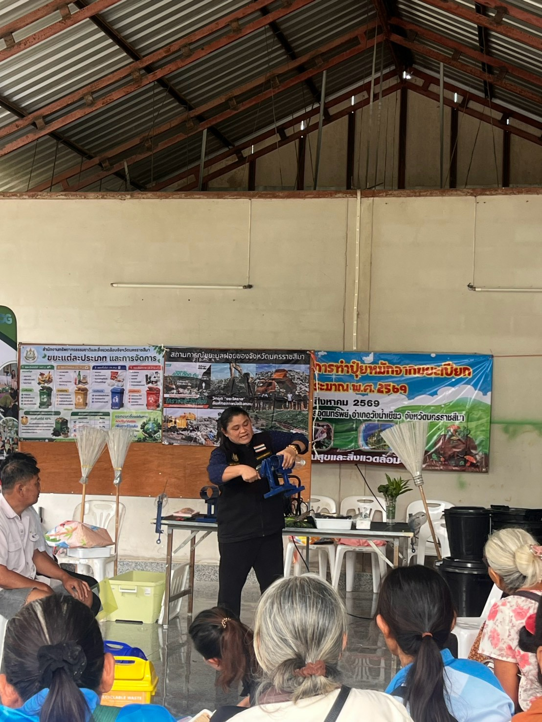โครงการอบรมส่งเสริมการทำปุ๋ยหมักจากขยะเปียก ประจำปีงบประมาณ พ.ศ.2569