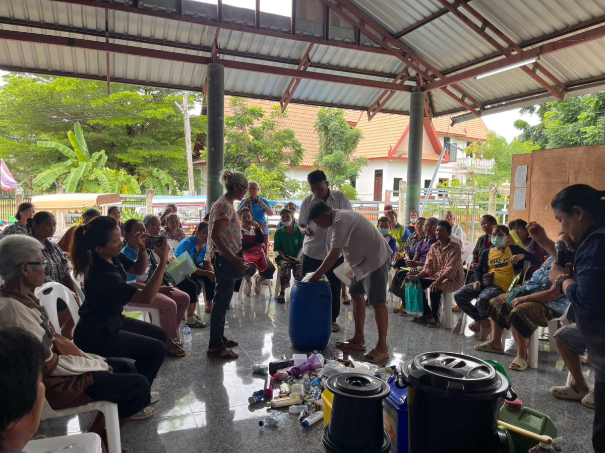 โครงการอบรมส่งเสริมการทำปุ๋ยหมักจากขยะเปียก ประจำปีงบประมาณ พ.ศ.2569