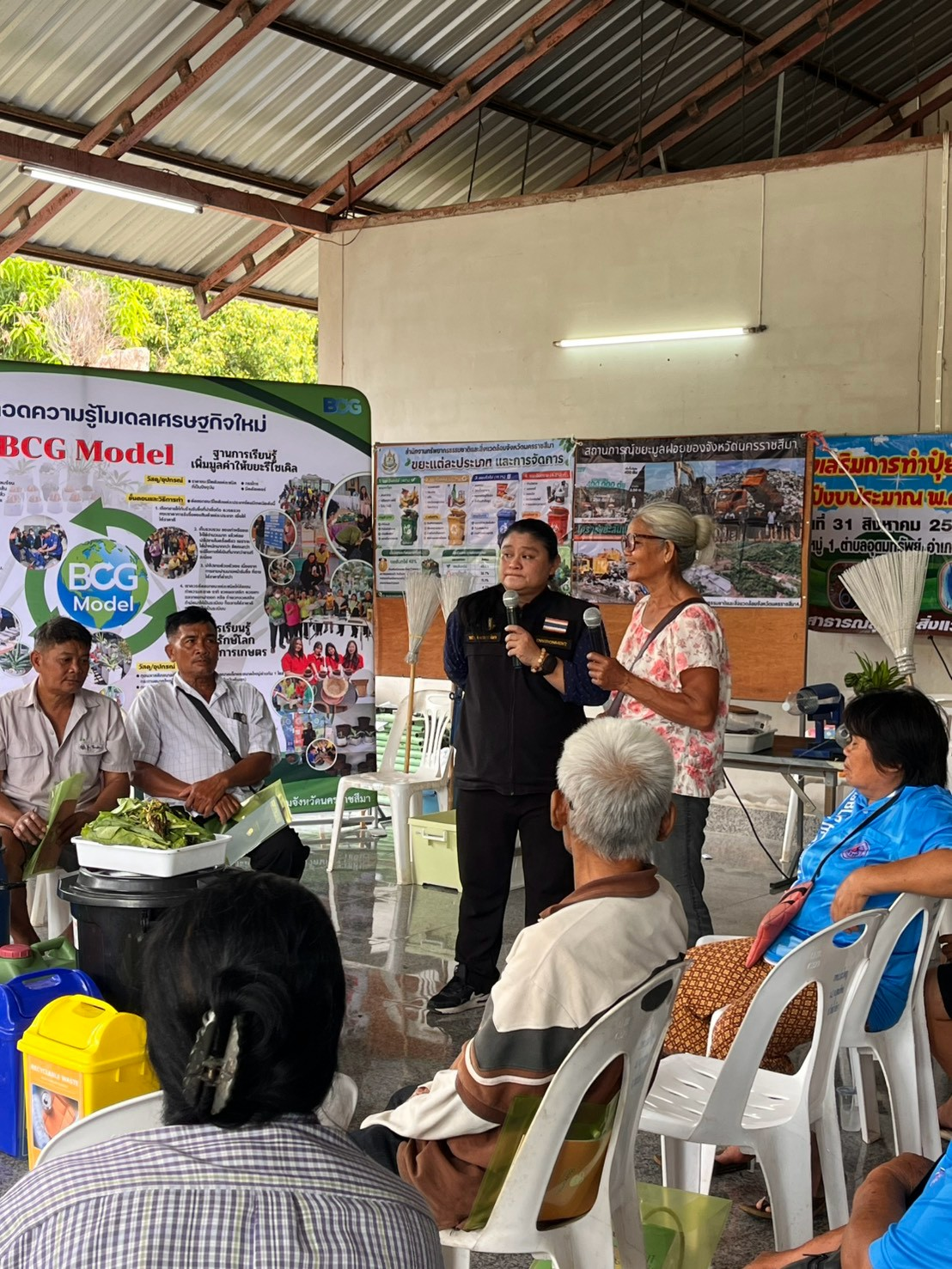 โครงการอบรมส่งเสริมการทำปุ๋ยหมักจากขยะเปียก ประจำปีงบประมาณ พ.ศ.2569