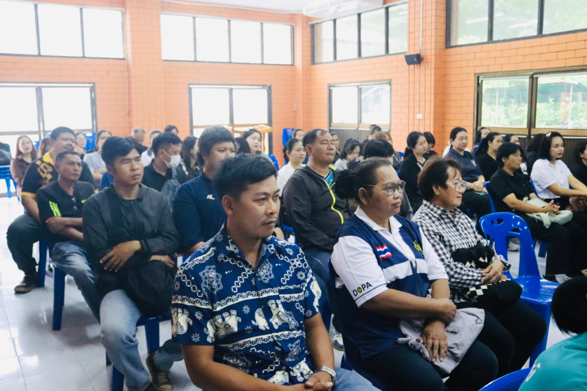 อบรมโครงการพัฒนาศักยภาพผู้บริหาร สมาชิกสภาอบต.พนักงานส่วนตำบล และพนักงานจ้างองค์การบริหารส่วนตำบลอุดทรัพย์ ประจำปีงบประมาณ พ.ศ.2569