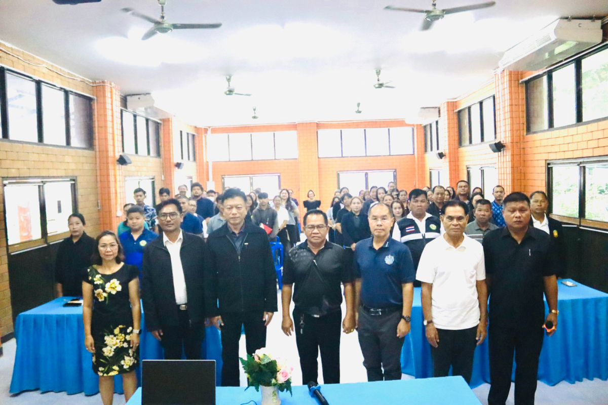 อบรมโครงการพัฒนาศักยภาพผู้บริหาร สมาชิกสภาอบต.พนักงานส่วนตำบล และพนักงานจ้างองค์การบริหารส่วนตำบลอุดทรัพย์ ประจำปีงบประมาณ พ.ศ.2569