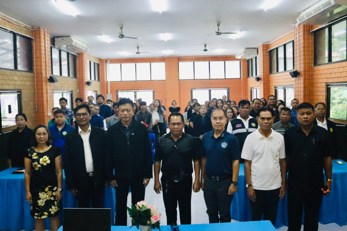 อบรมโครงการพัฒนาศักยภาพผู้บริหาร สมาชิกสภาอบต.พนักงานส่วนตำบล และพนักงานจ้างองค์การบริหารส่วนตำบลอุดทรัพย์ ประจำปีงบประมาณ พ.ศ.2569