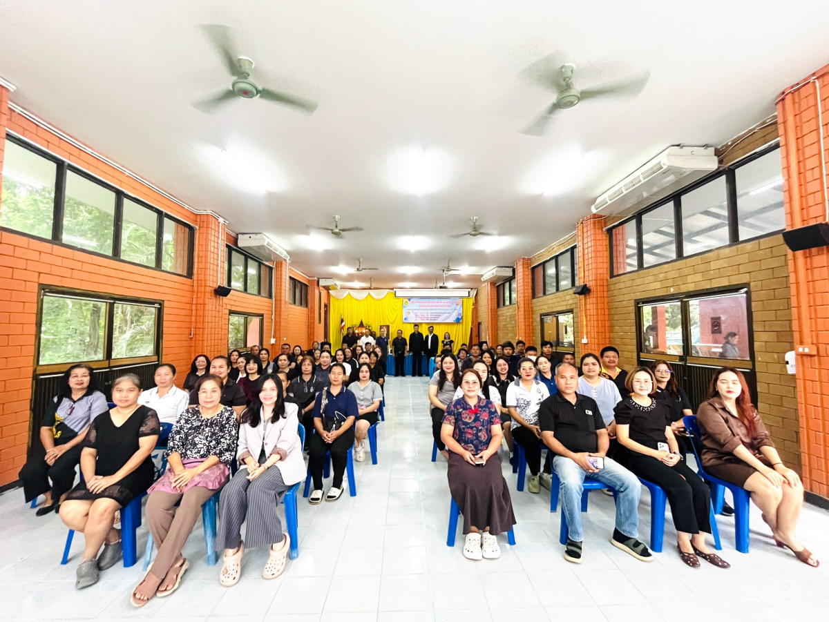 อบรมโครงการพัฒนาศักยภาพผู้บริหาร สมาชิกสภาอบต.พนักงานส่วนตำบล และพนักงานจ้างองค์การบริหารส่วนตำบลอุดทรัพย์ ประจำปีงบประมาณ พ.ศ.2569