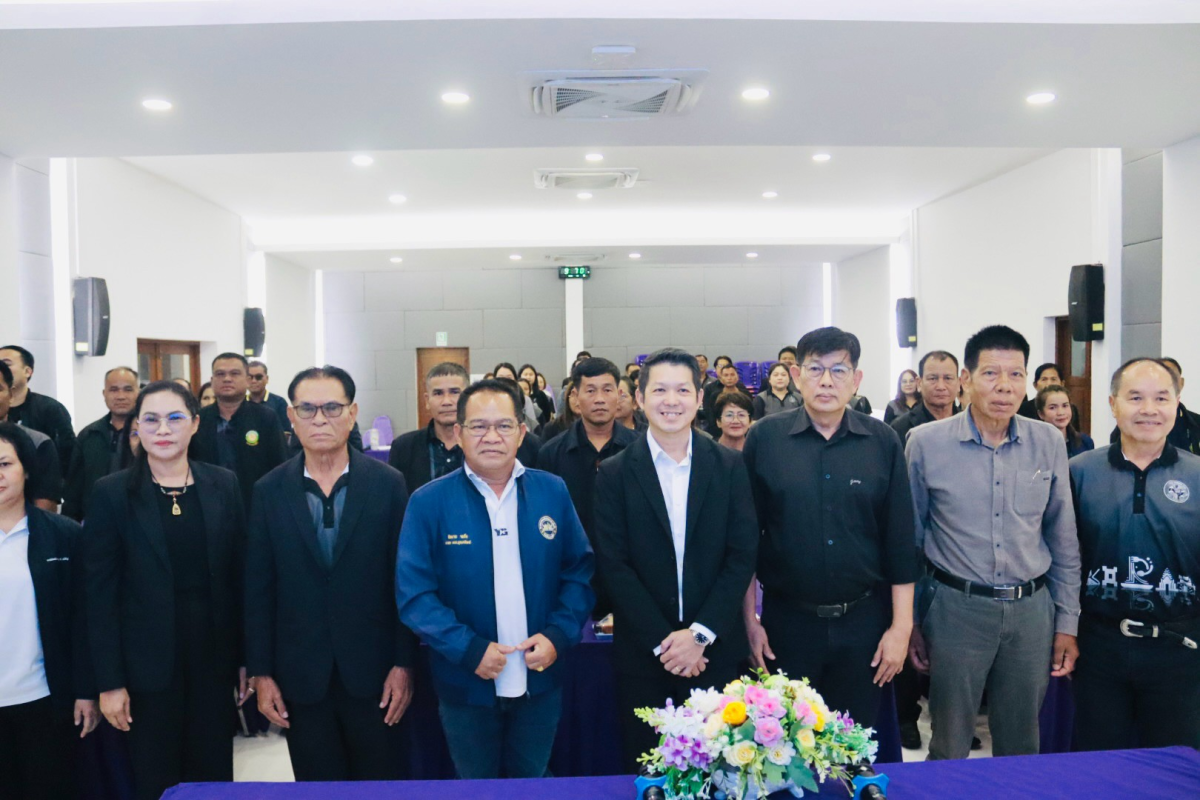 โครงการพัฒนาศักยภาพผู้บริหาร สมาชิกสภาอบต.พนักงานส่วนตำบล และพนักงานจ้างองค์การบริหารส่วนตำบลอุดทรัพย์ ประจำปีงบประมาณ พ.ศ.2569 