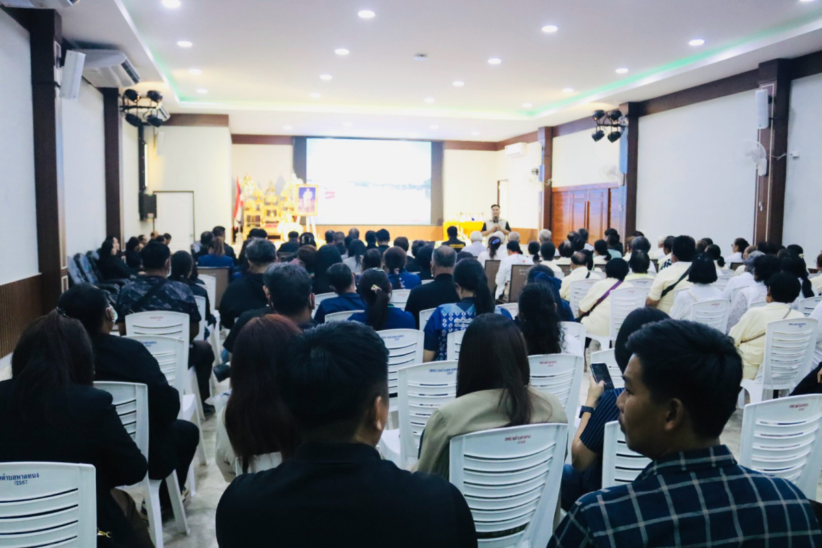 โครงการพัฒนาศักยภาพผู้บริหาร สมาชิกสภาอบต.พนักงานส่วนตำบล และพนักงานจ้างองค์การบริหารส่วนตำบลอุดทรัพย์ ประจำปีงบประมาณ พ.ศ.2569 