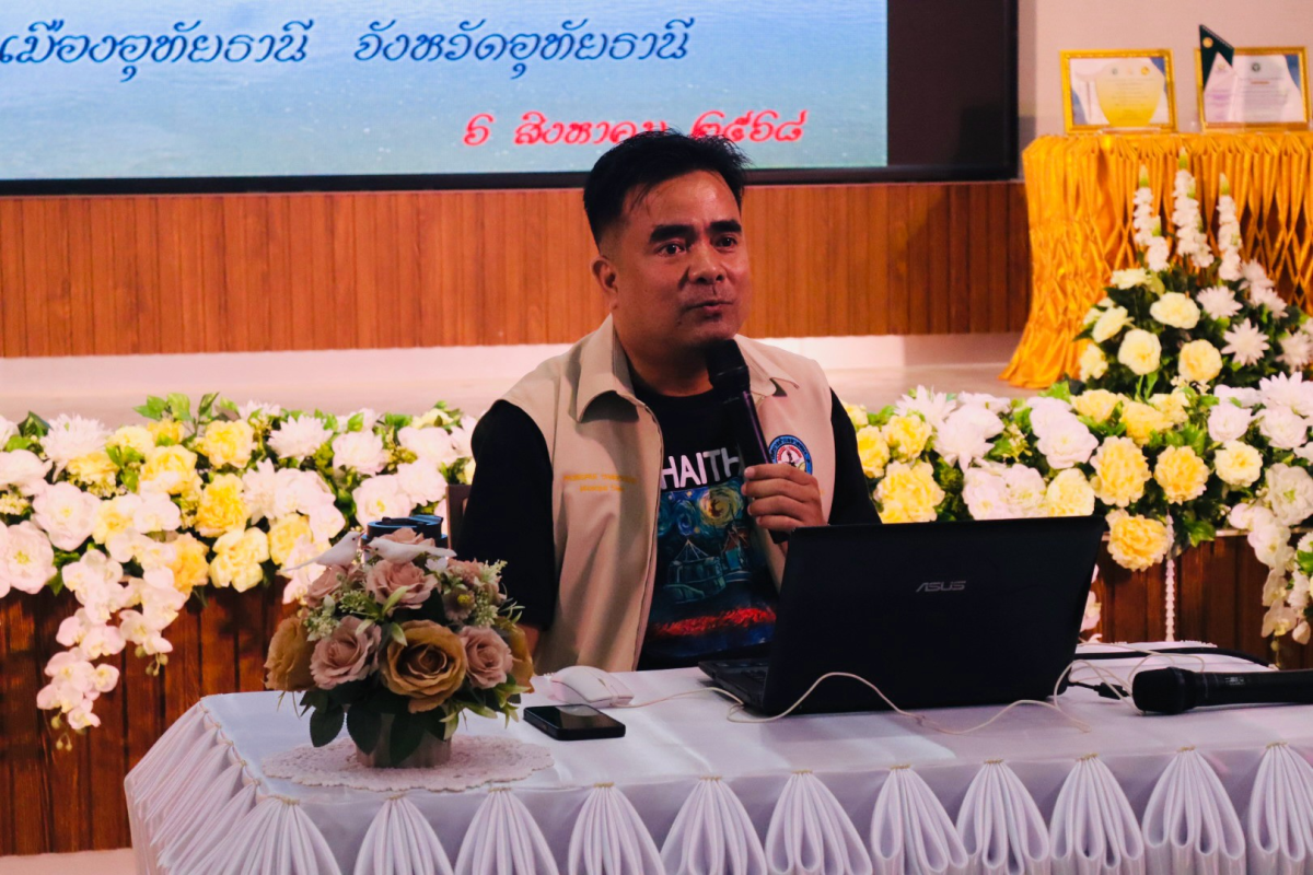 โครงการพัฒนาศักยภาพผู้บริหาร สมาชิกสภาอบต.พนักงานส่วนตำบล และพนักงานจ้างองค์การบริหารส่วนตำบลอุดทรัพย์ ประจำปีงบประมาณ พ.ศ.2569 