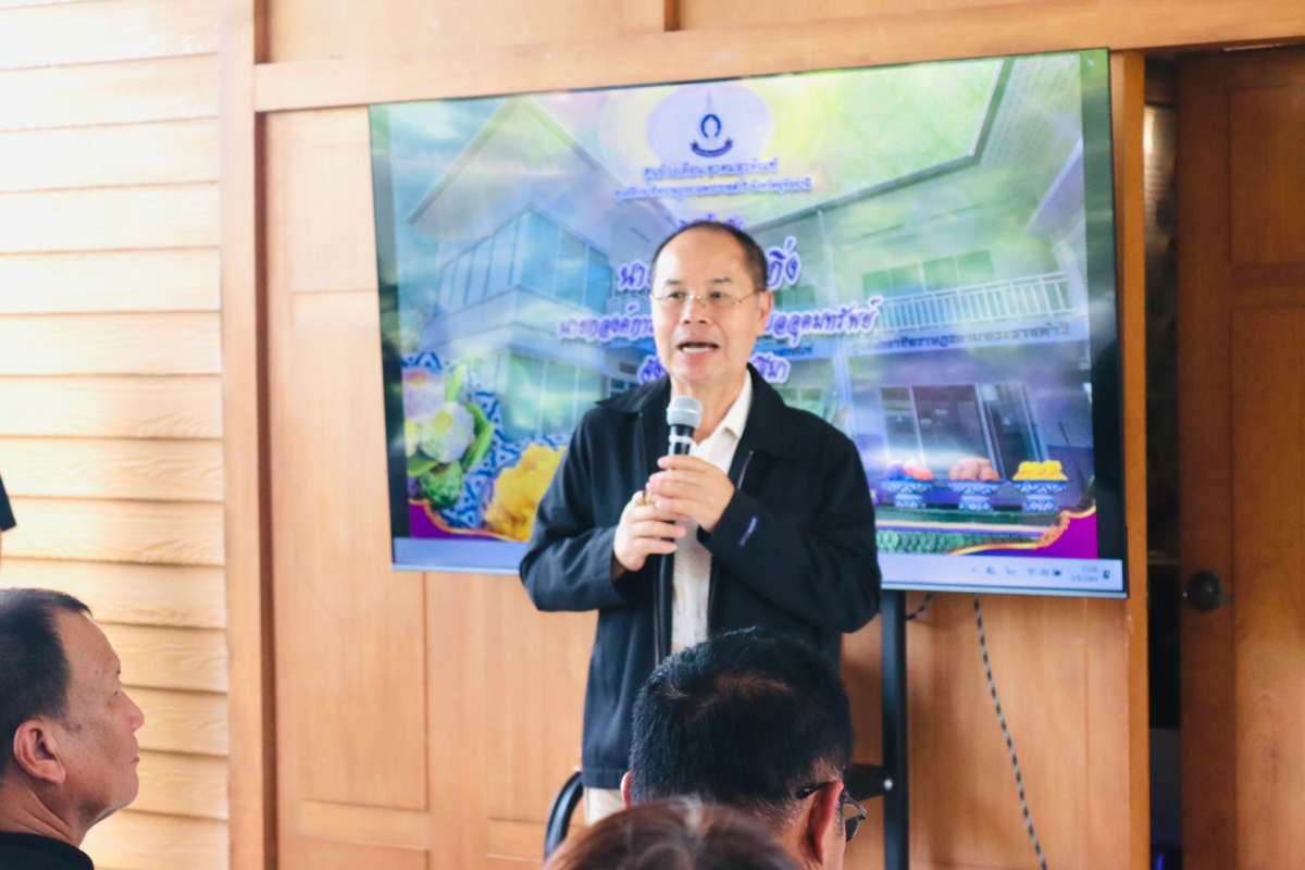 โครงการพัฒนาศักยภาพผู้บริหาร สมาชิกสภาอบต.พนักงานส่วนตำบล และพนักงานจ้างองค์การบริหารส่วนตำบลอุดทรัพย์ ประจำปีงบประมาณ พ.ศ.2569 