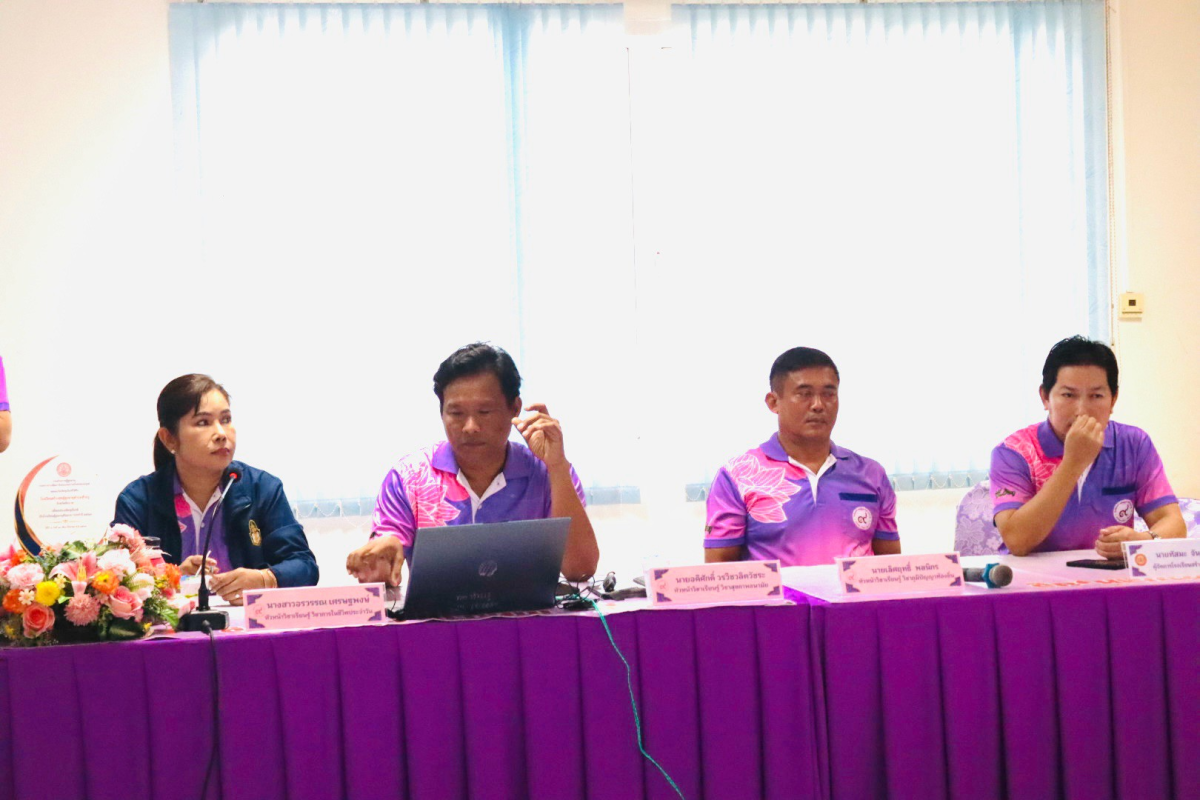 โครงการพัฒนาศักยภาพผู้บริหาร สมาชิกสภาอบต.พนักงานส่วนตำบล และพนักงานจ้างองค์การบริหารส่วนตำบลอุดทรัพย์ ประจำปีงบประมาณ พ.ศ.2569 
