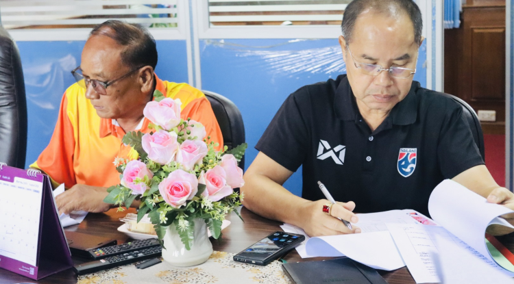 ประชุมคณะกรรมการช่วยเหลือประชาชนขององค์การบริหารส่วนตำบลอุดมทรัพย์ 