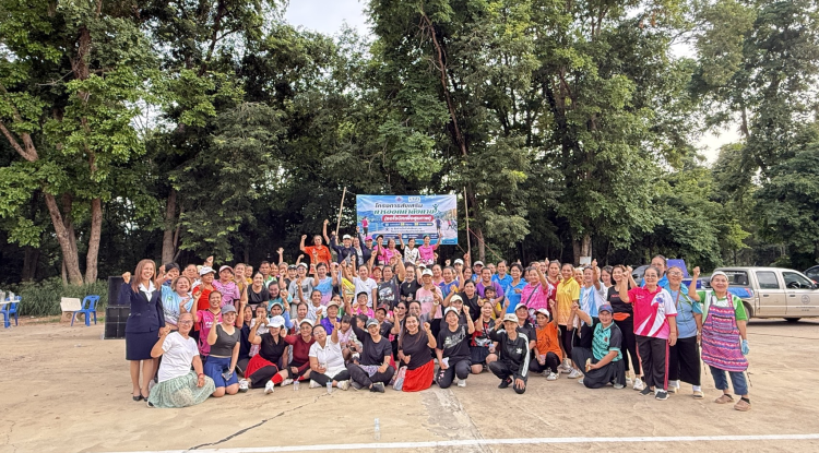 โครงการส่งเสริมการออกกำลังกาย ครั้งที่ 10/2569 (ครั้งสุดท้าย) 