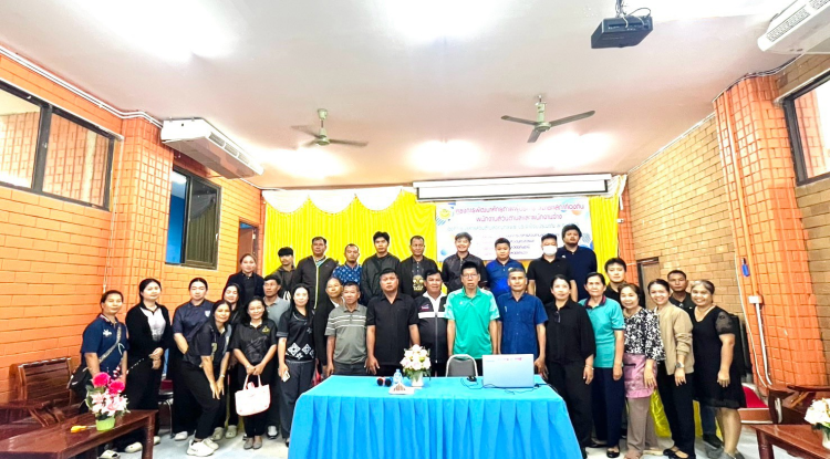 อบรมโครงการพัฒนาศักยภาพผู้บริหาร สมาชิกสภาอบต.พนักงานส่วนตำบล และพนักงานจ้างองค์การบริหารส่วนตำบลอุดทรัพย์ ประจำปีงบประมาณ พ.ศ.2569